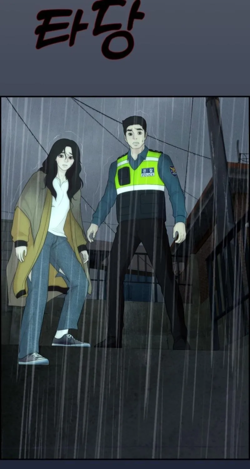 Chapter 12 - Image 101