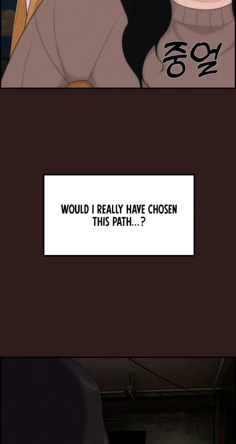 Chapter 12 - Image 14