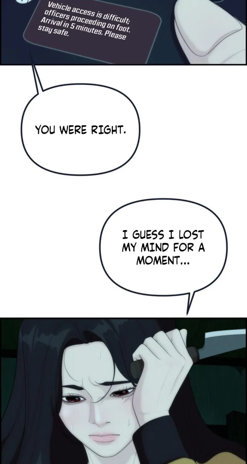 Chapter 12 - Image 68