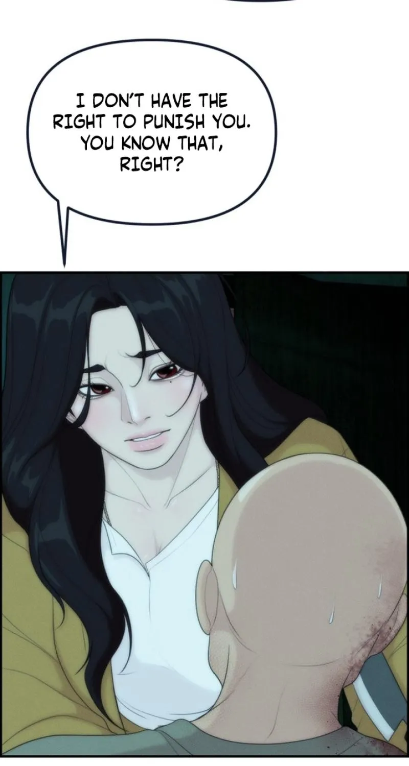 Chapter 12 - Image 71