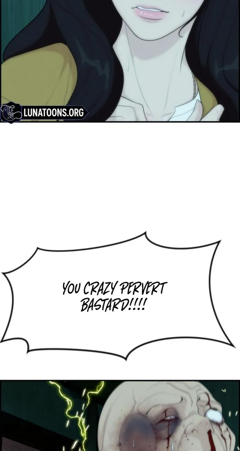 Chapter 12 - Image 83