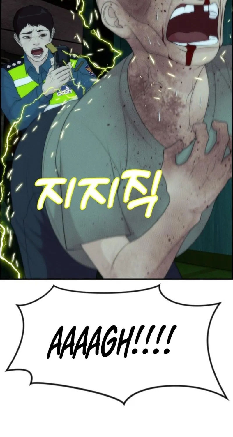 Chapter 12 - Image 84