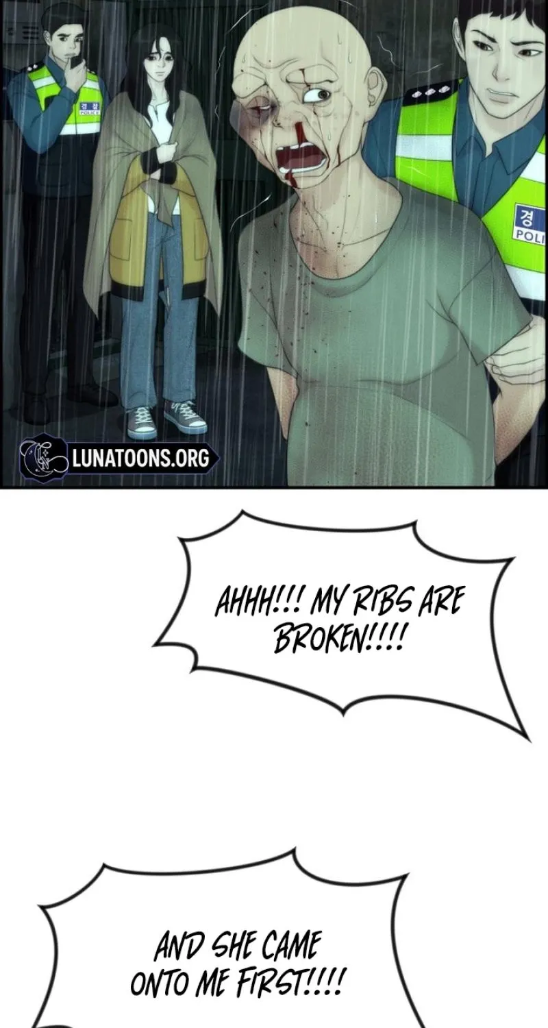 Chapter 12 - Image 86