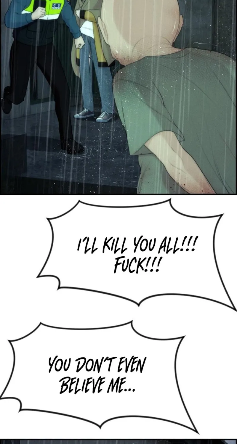 Chapter 12 - Image 94