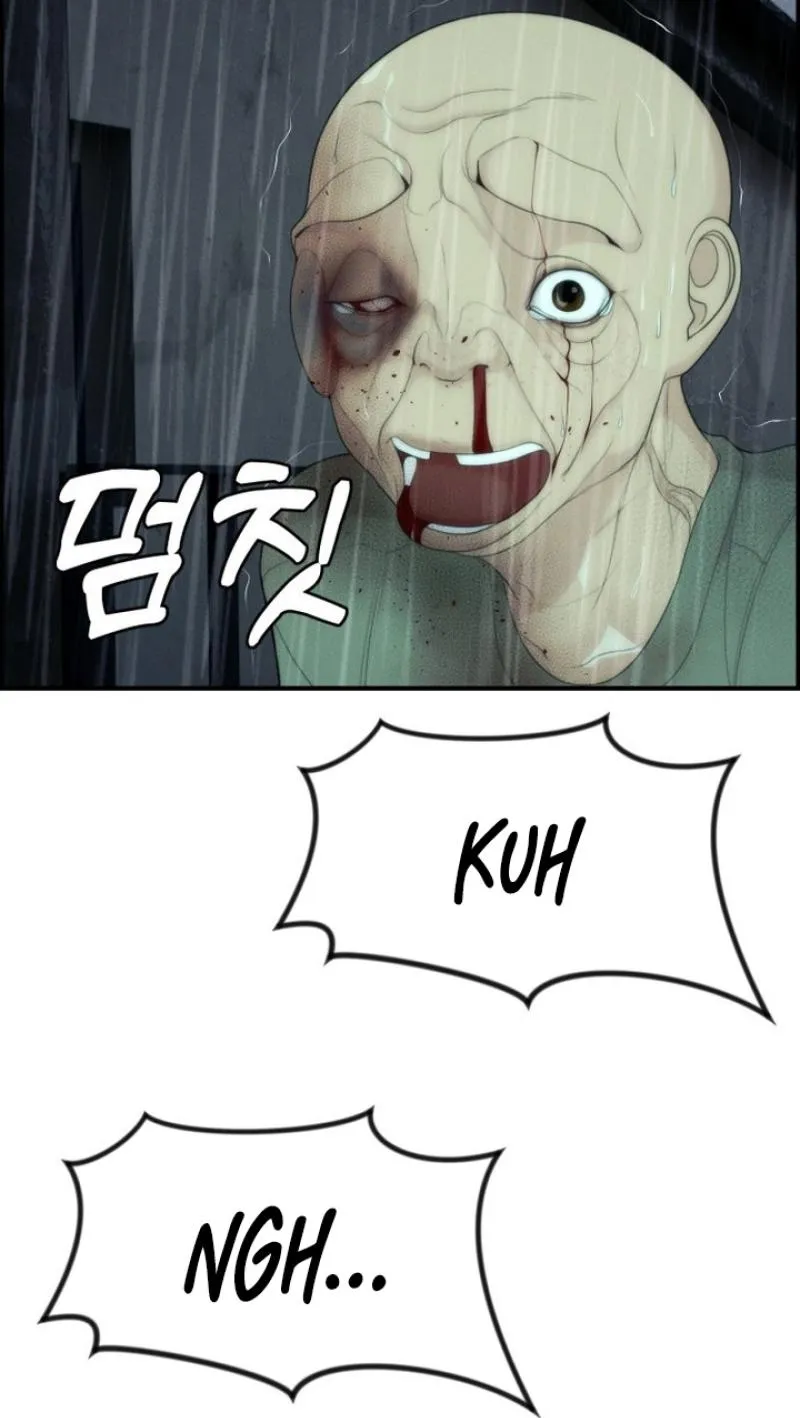 Chapter 12 - Image 95