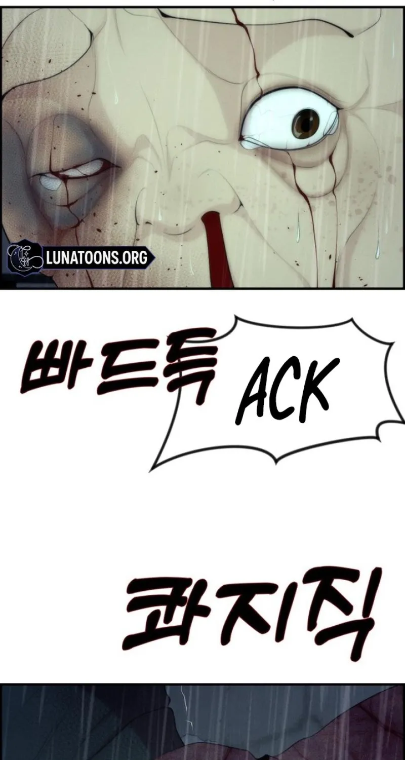 Chapter 12 - Image 96