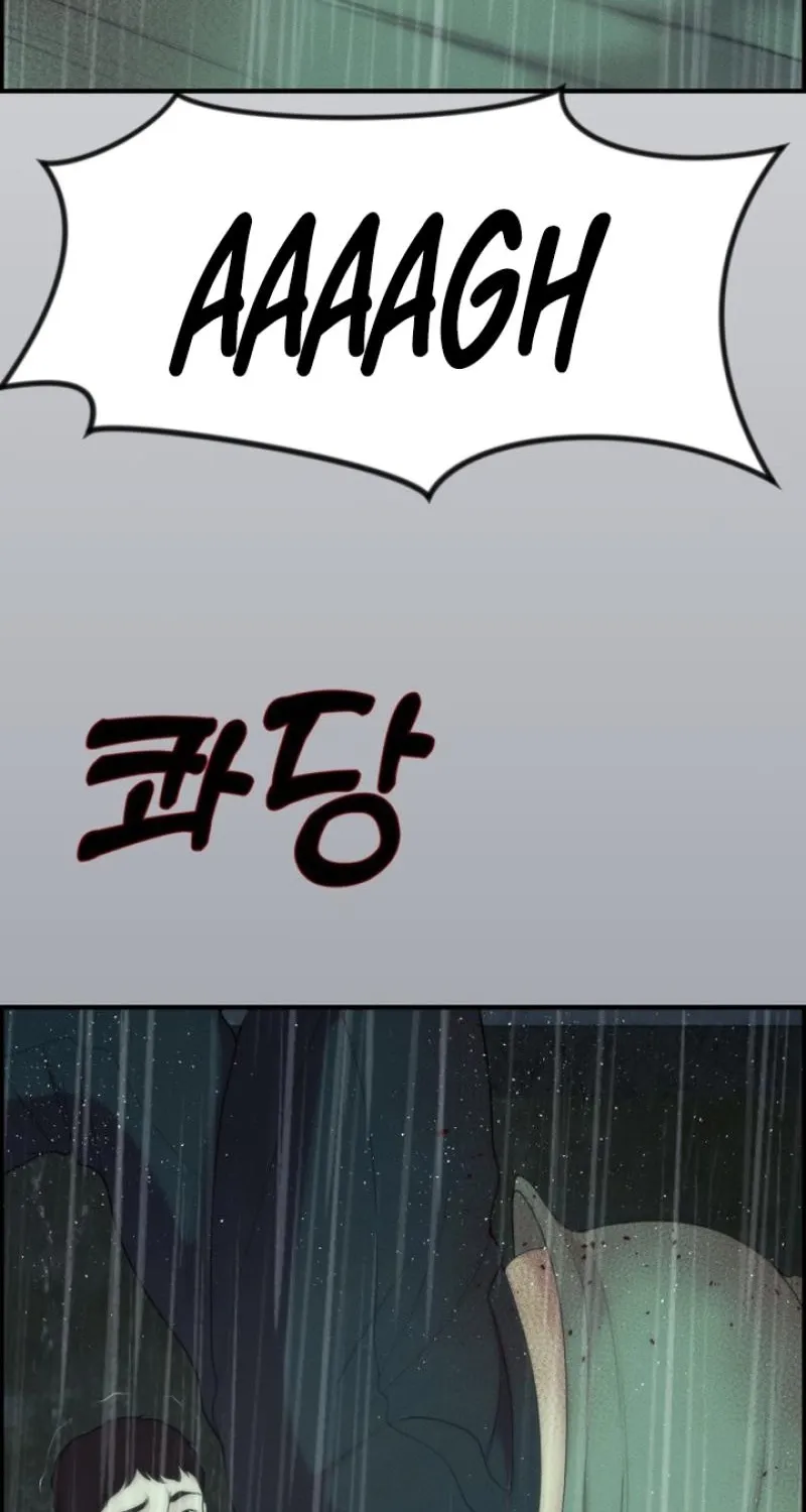 Chapter 12 - Image 99