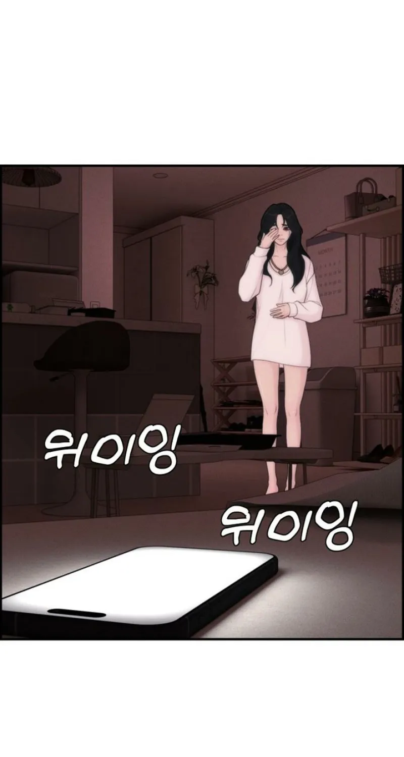 Chapter 13 - Image 67