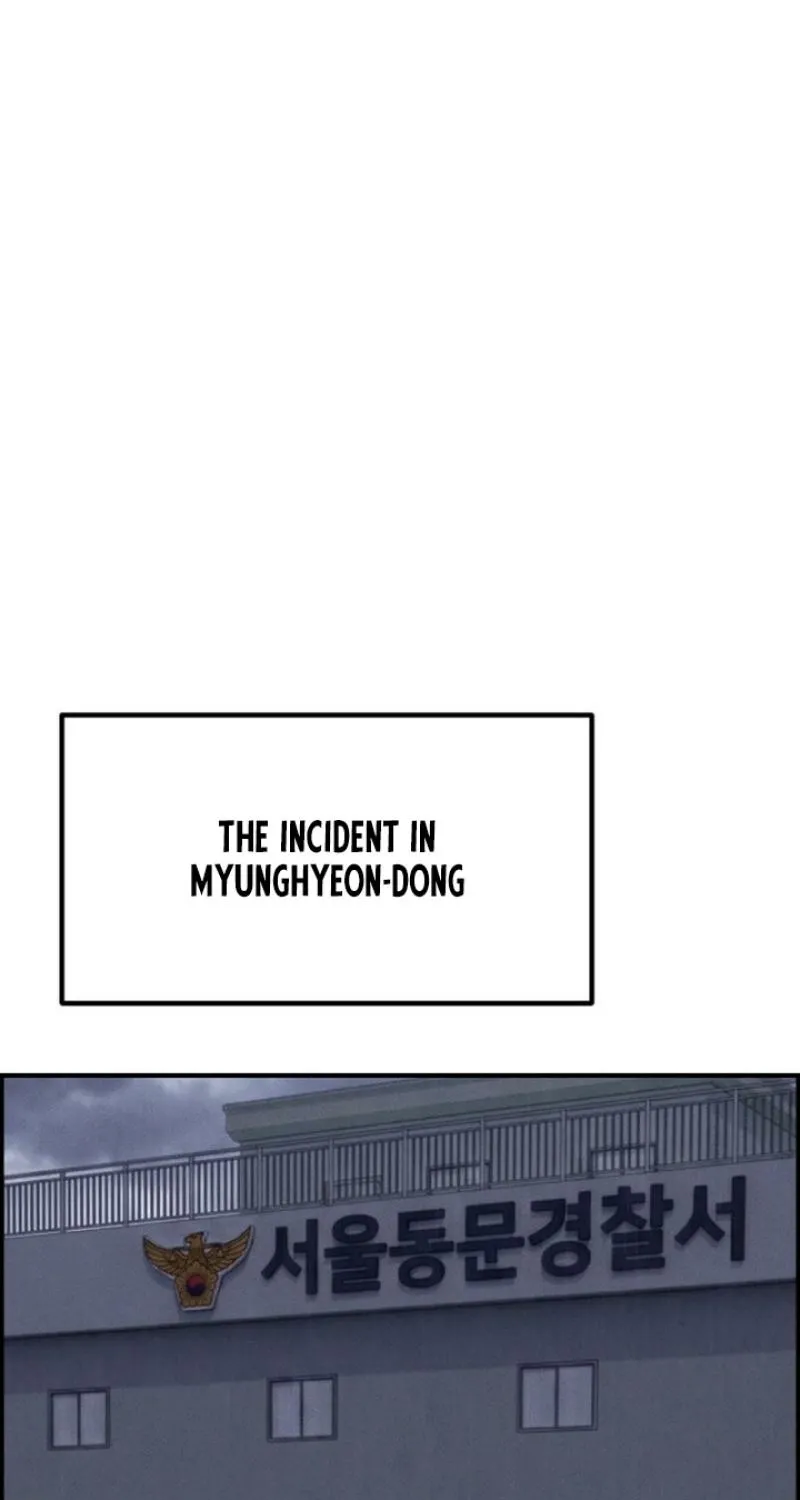 Chapter 13 - Image 71