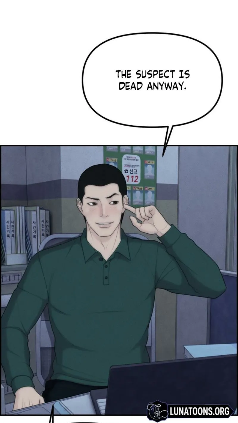 Chapter 13 - Image 75