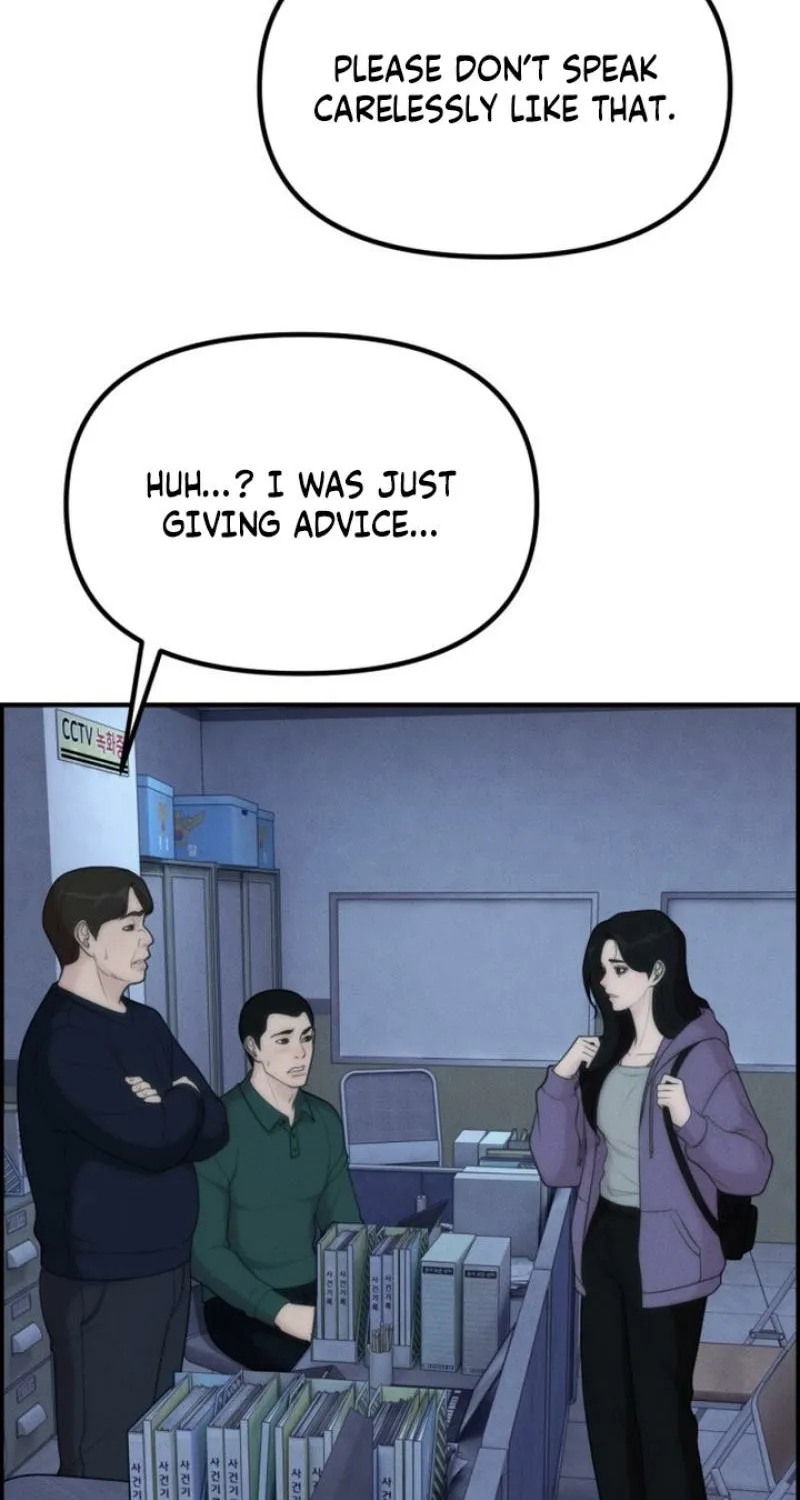 Chapter 13 - Image 82