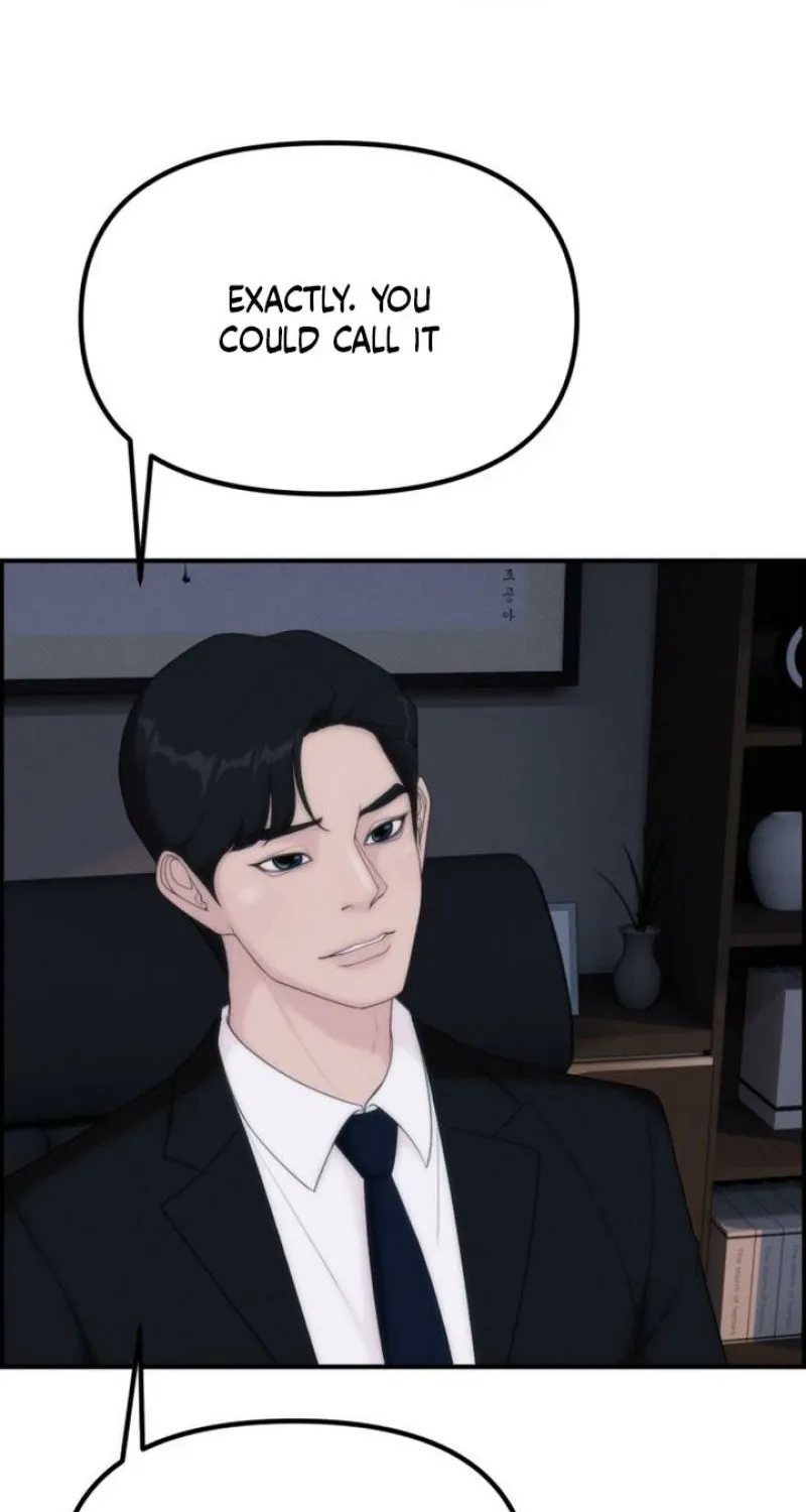 Chapter 14 - Image 104