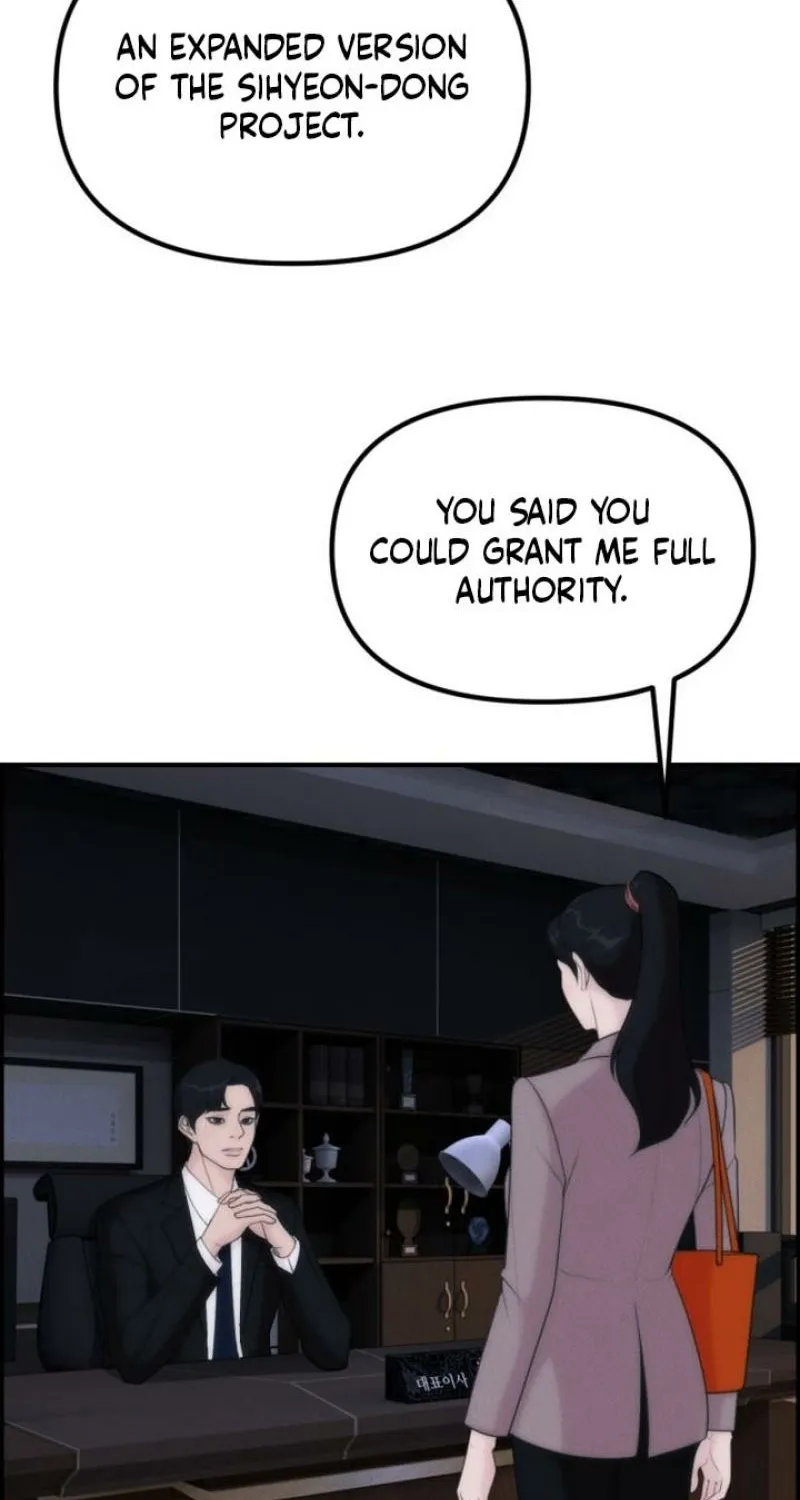 Chapter 14 - Image 105