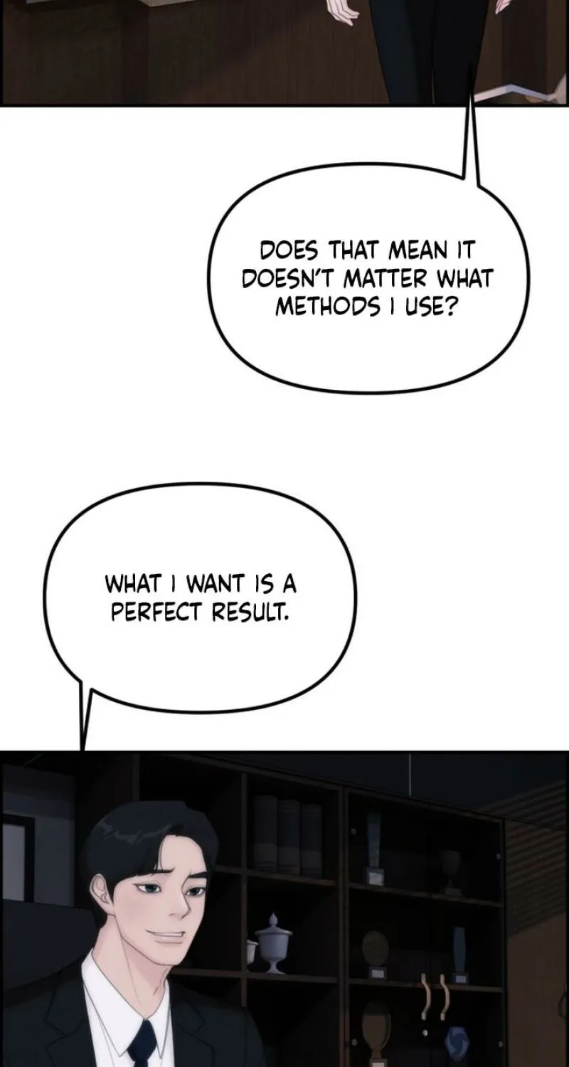 Chapter 14 - Image 106