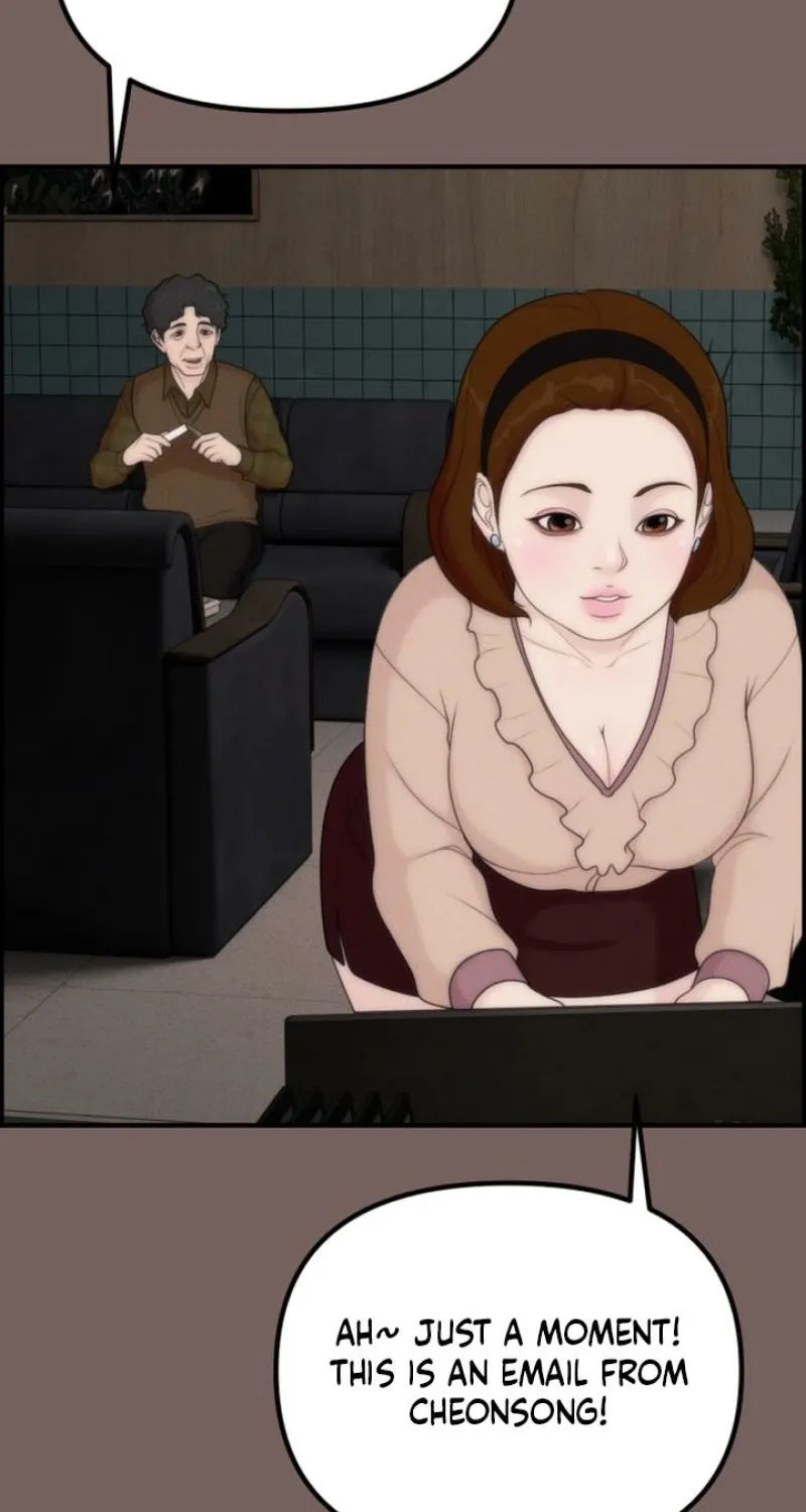 Chapter 14 - Image 110