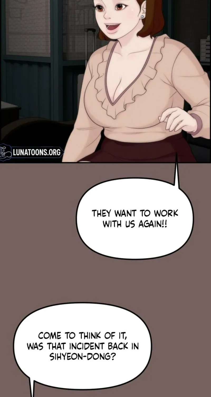 Chapter 14 - Image 113