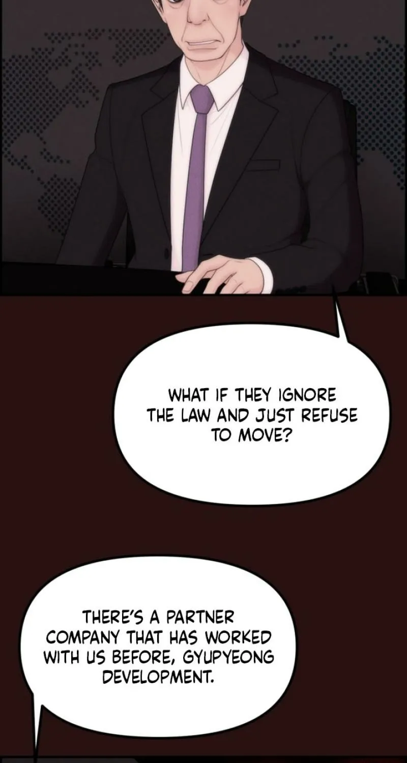 Chapter 14 - Image 17