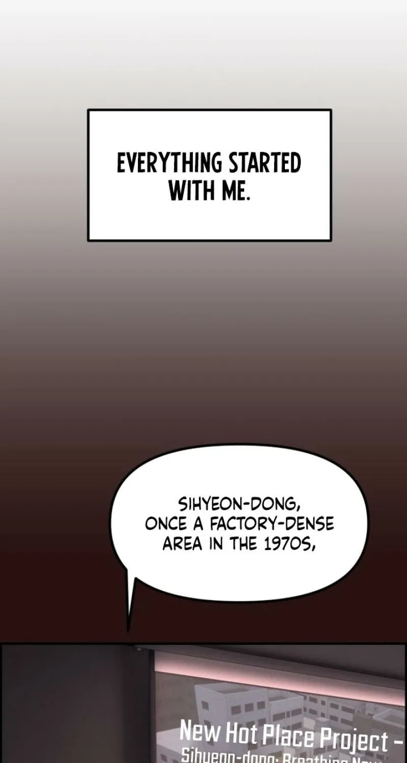 Chapter 14 - Image 2