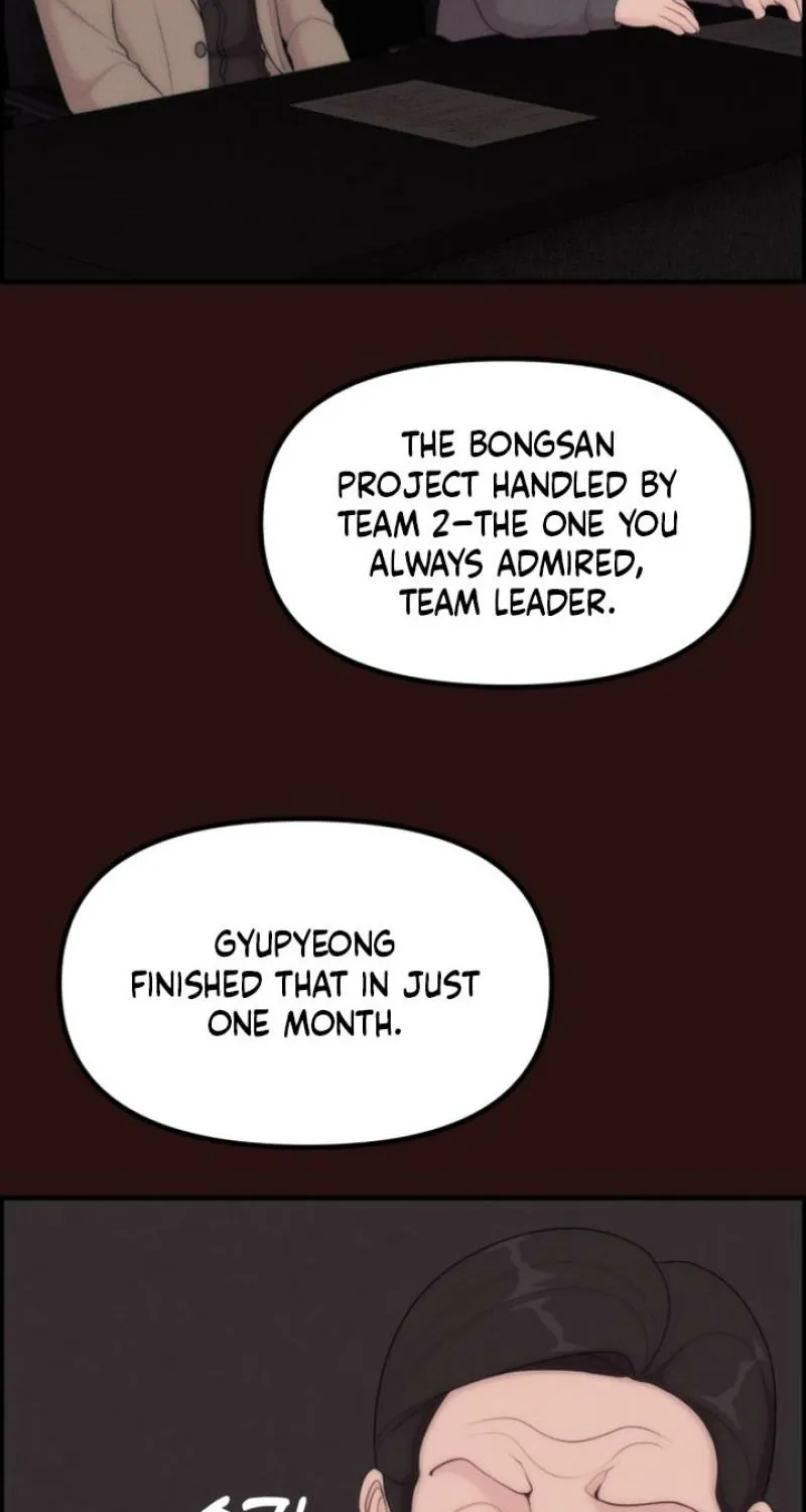 Chapter 14 - Image 20