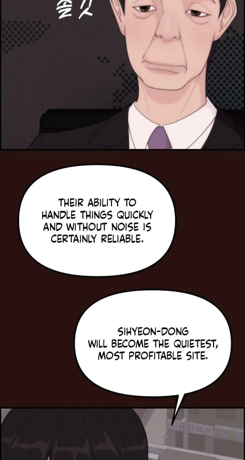 Chapter 14 - Image 21