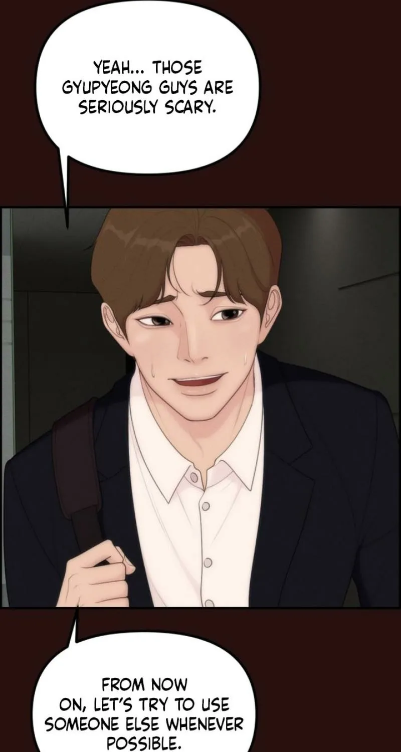 Chapter 14 - Image 25