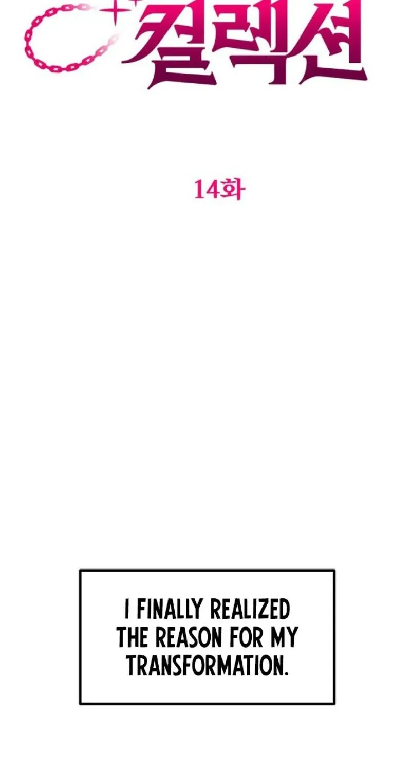 Chapter 14 - Image 35