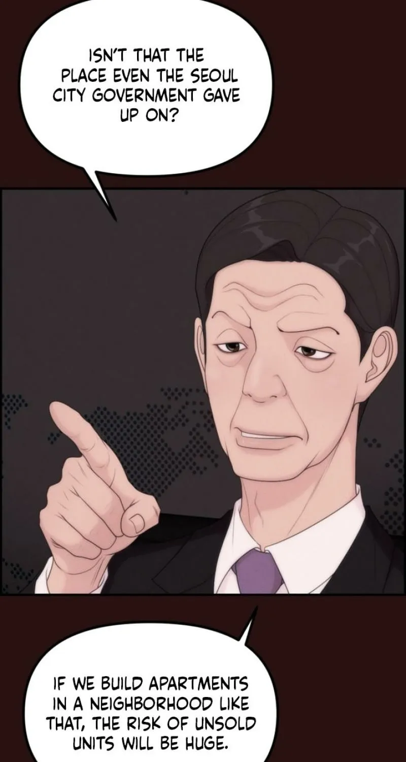 Chapter 14 - Image 5