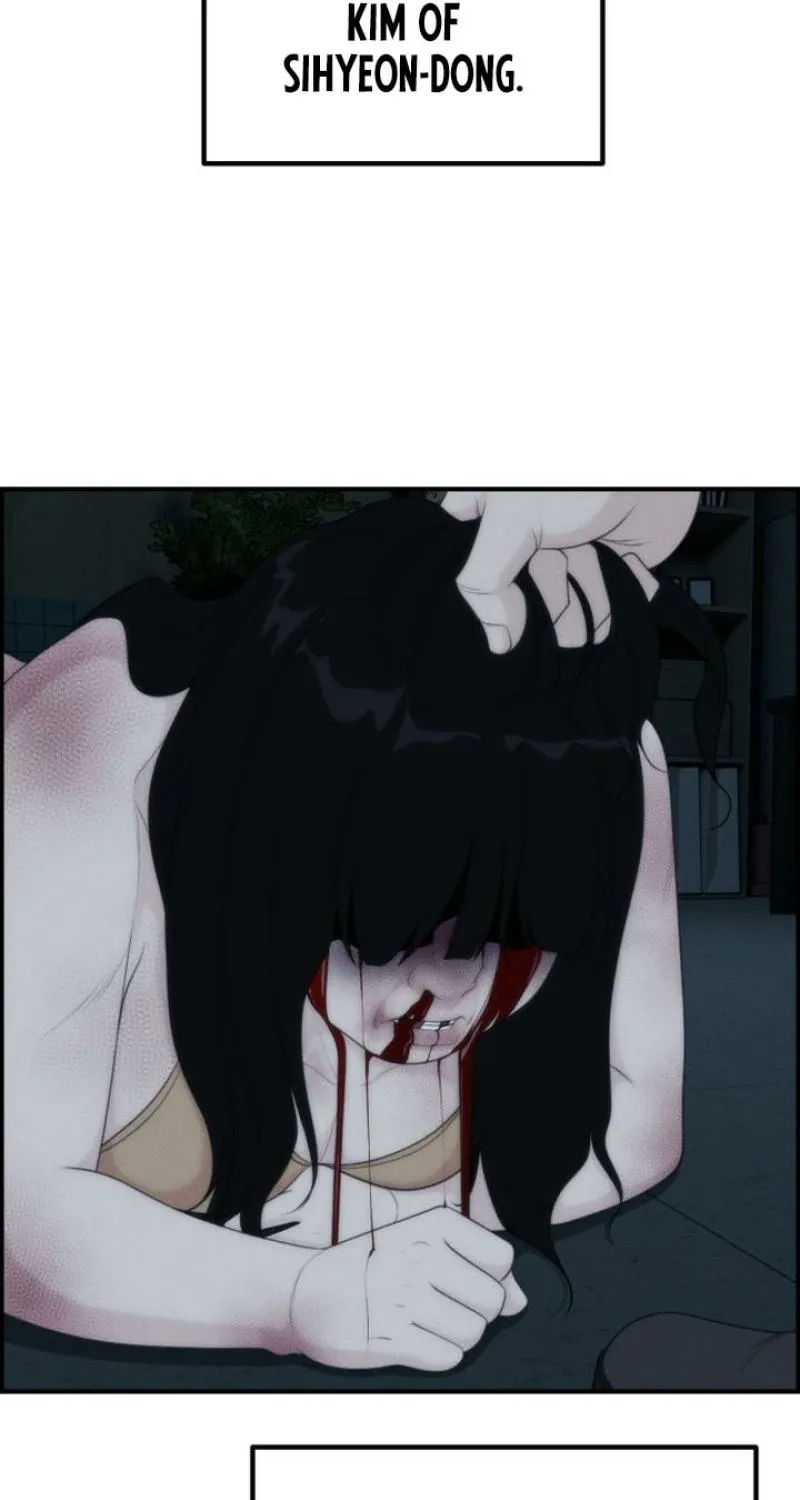 Chapter 14 - Image 51