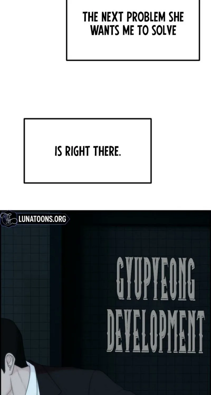 Chapter 14 - Image 52