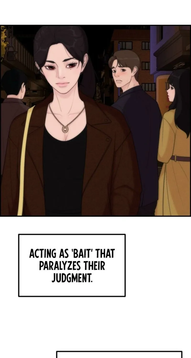 Chapter 14 - Image 59