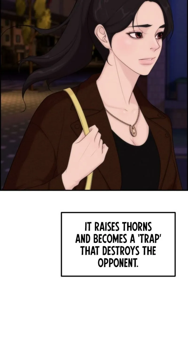 Chapter 14 - Image 61