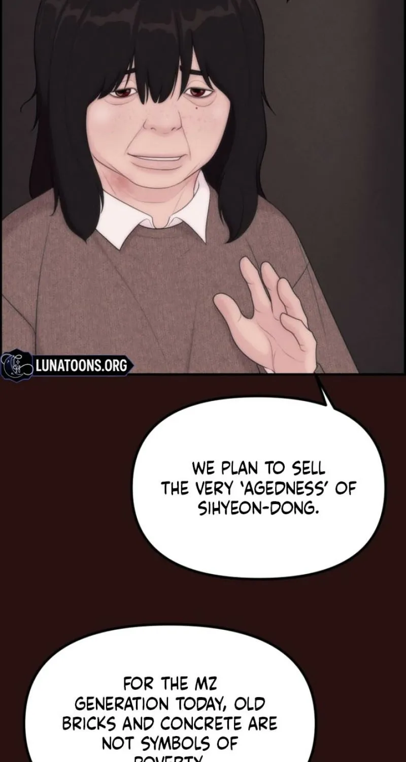 Chapter 14 - Image 7