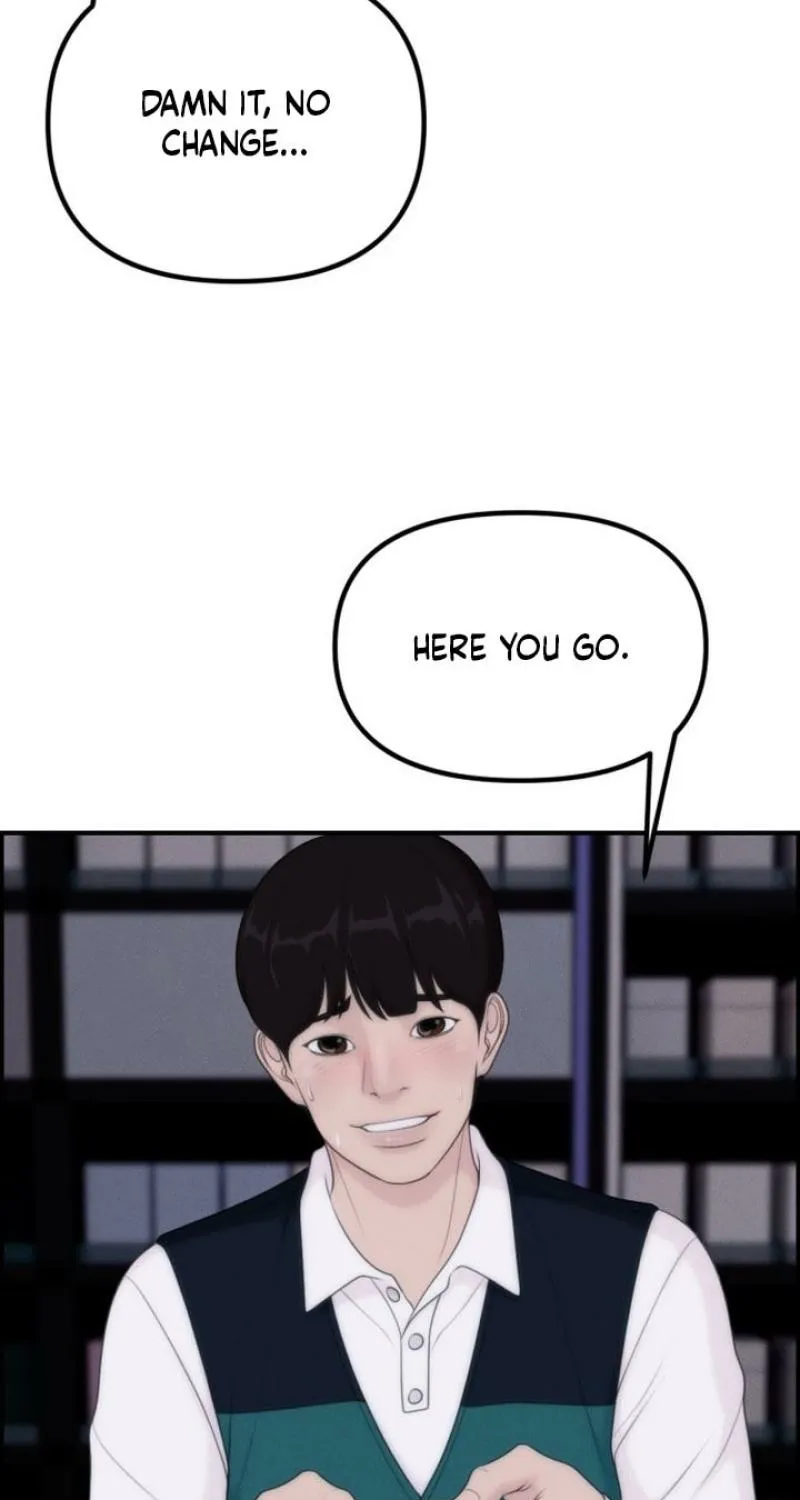 Chapter 14 - Image 70