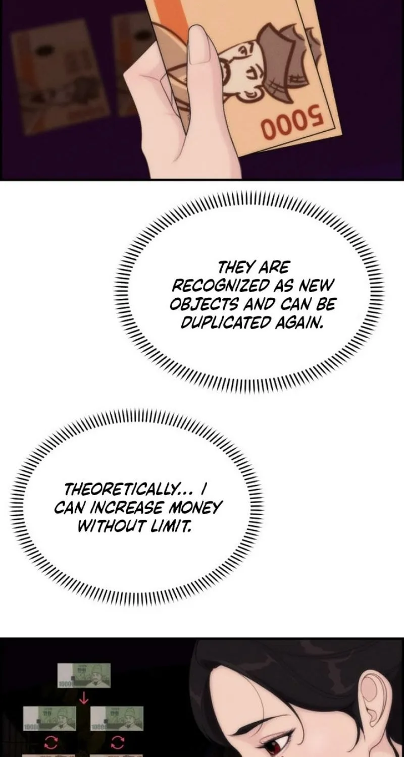 Chapter 14 - Image 74