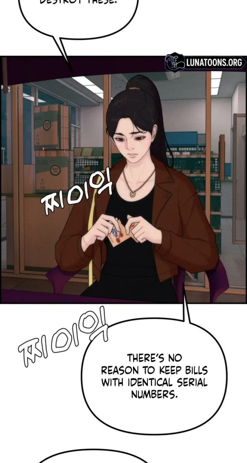 Chapter 14 - Image 77