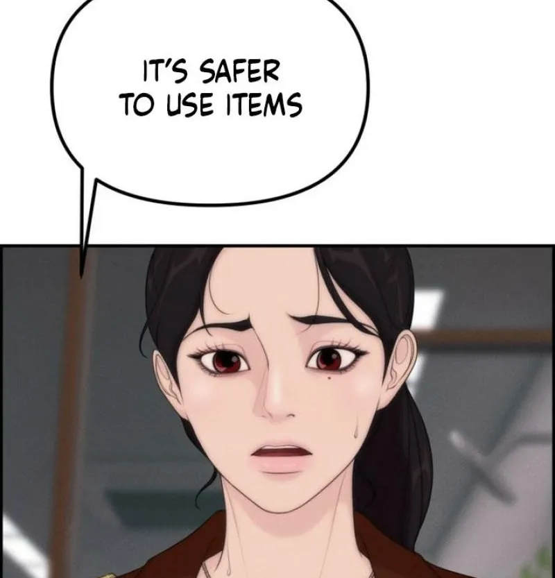 Chapter 14 - Image 78