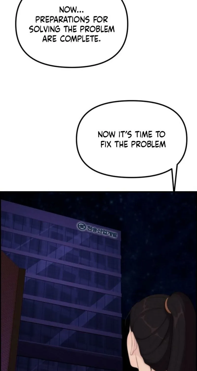 Chapter 14 - Image 86