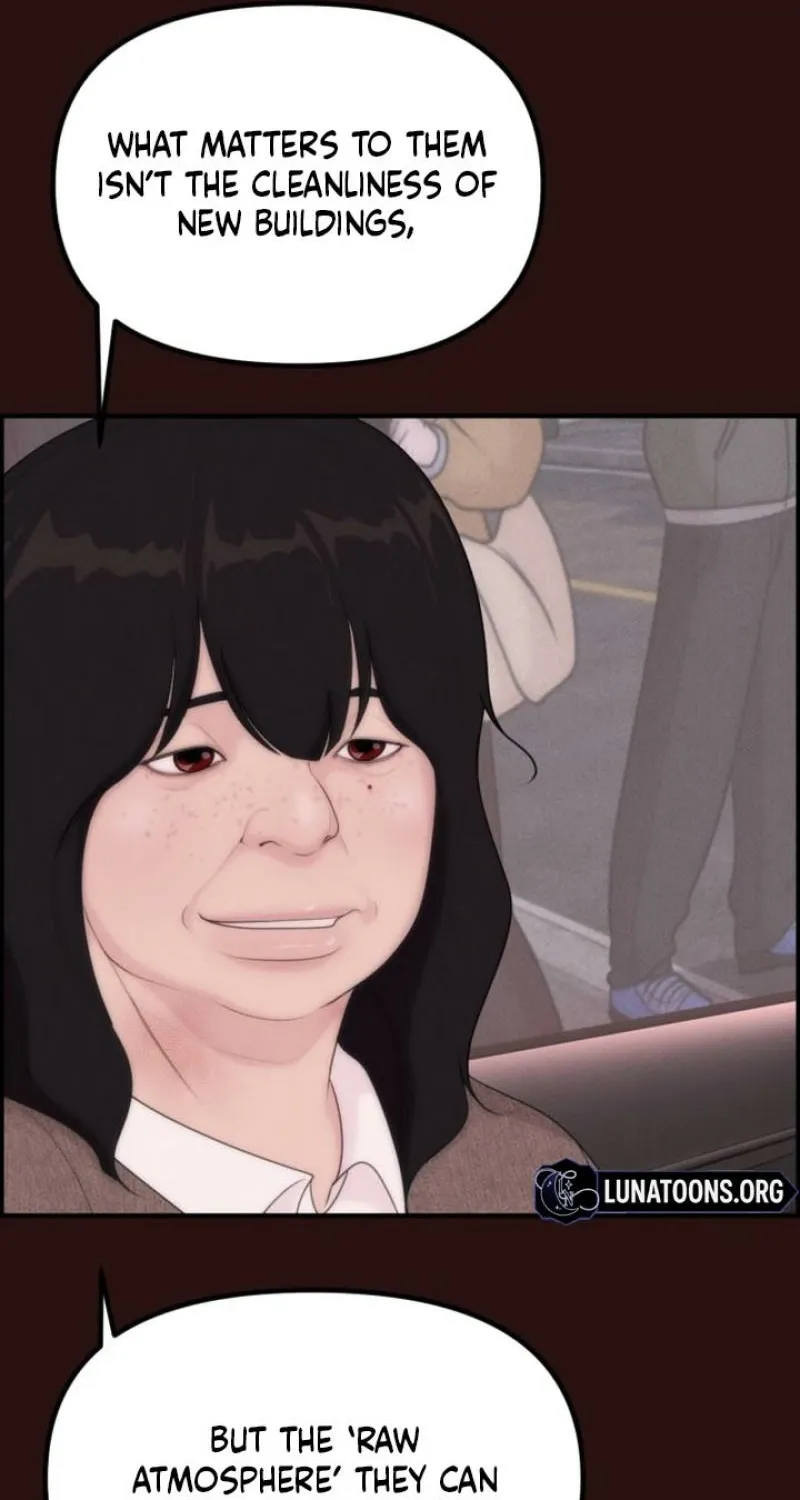 Chapter 14 - Image 9