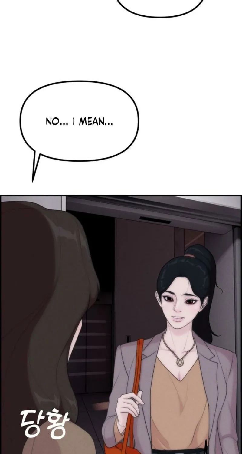 Chapter 14 - Image 93