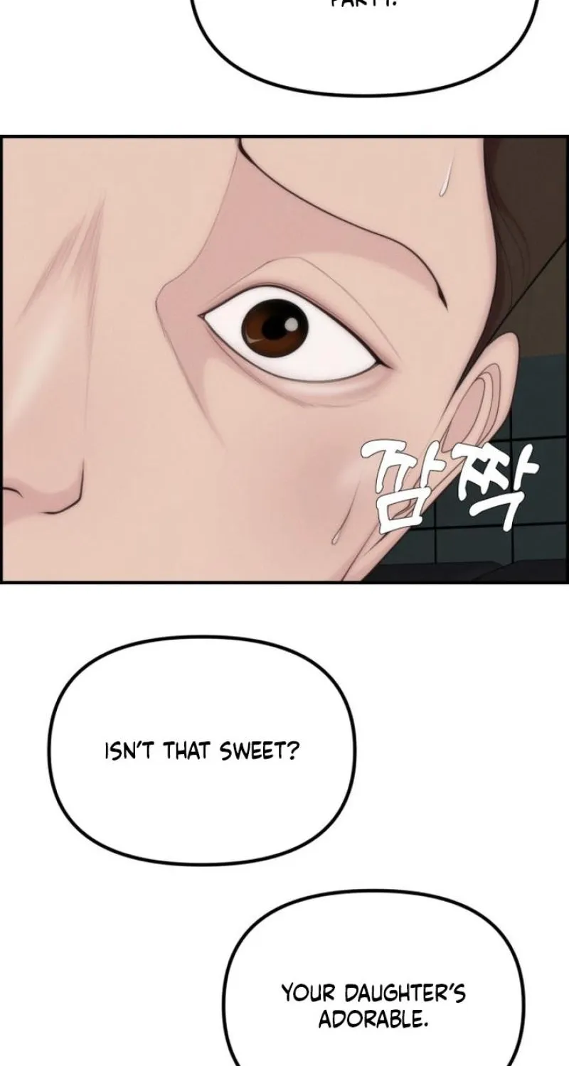 Chapter 15 - Image 106