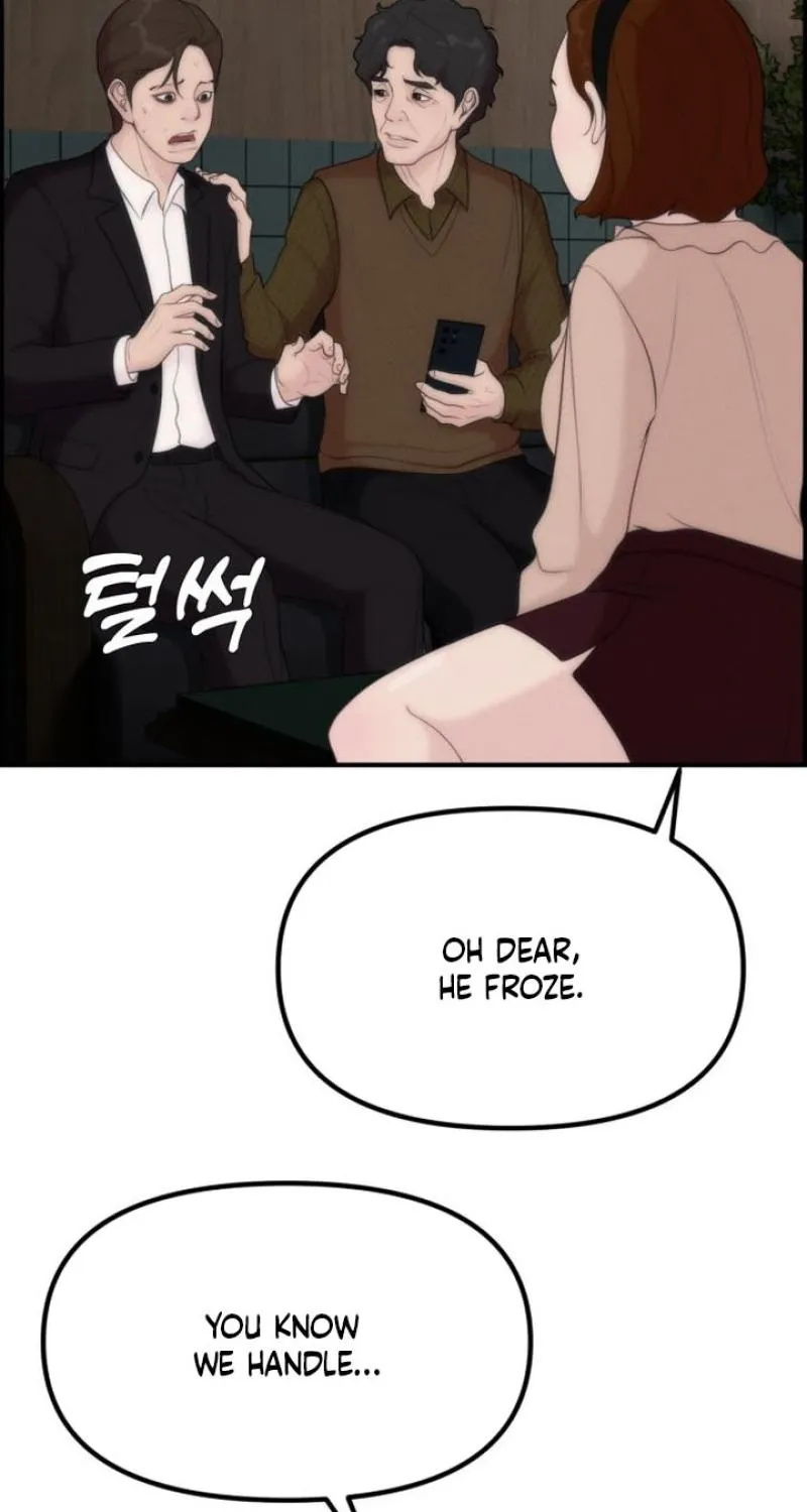 Chapter 15 - Image 109