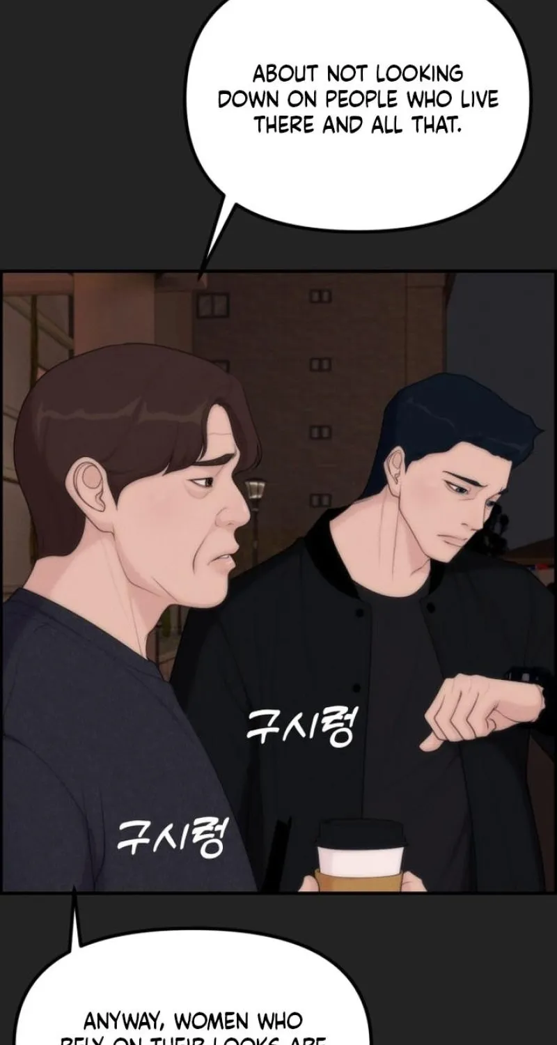 Chapter 15 - Image 11