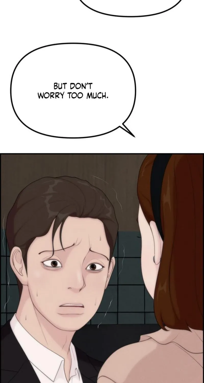 Chapter 15 - Image 112