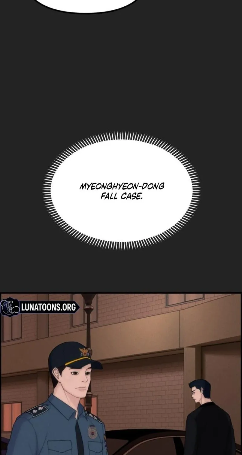 Chapter 15 - Image 15