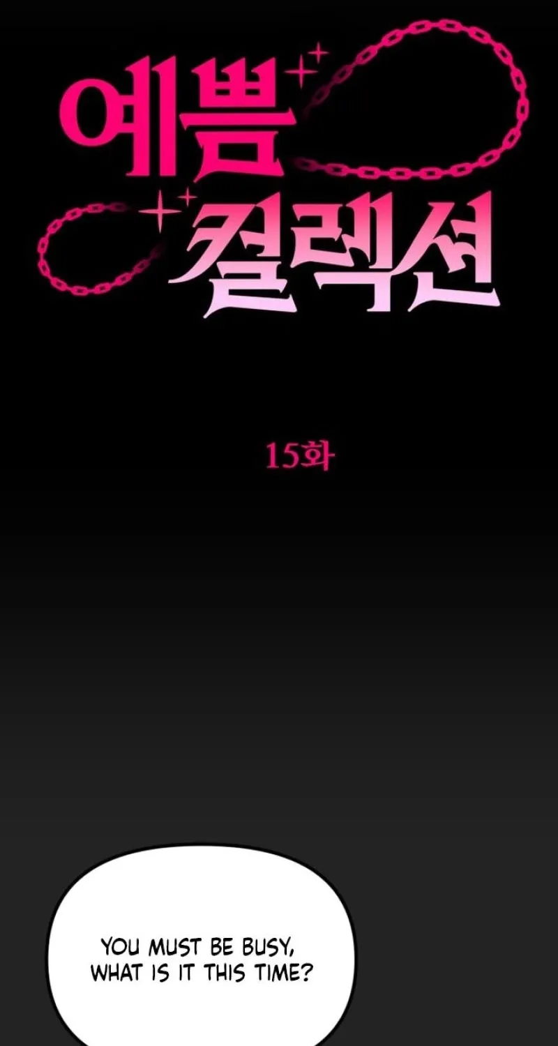 Chapter 15 - Image 21