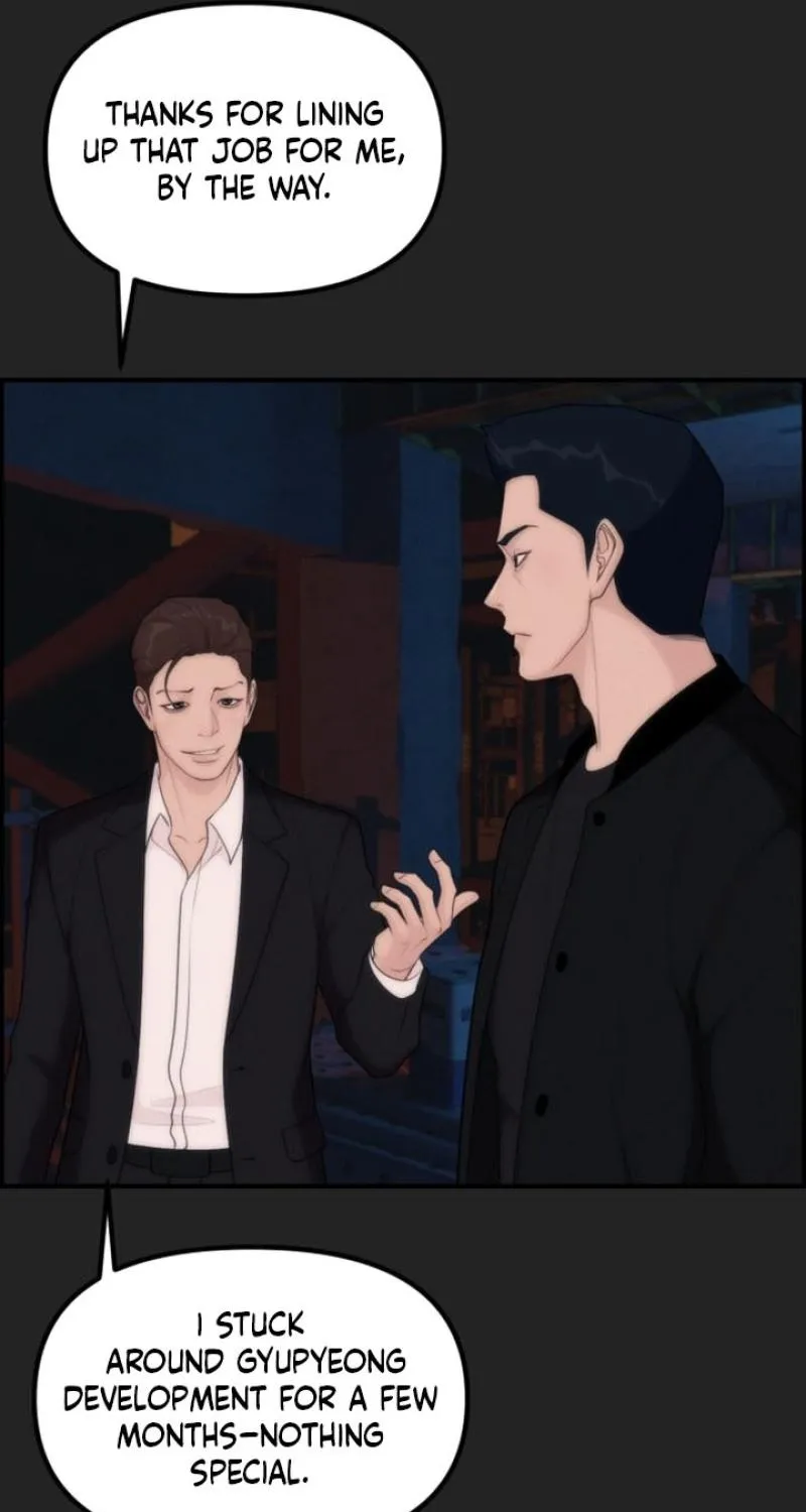 Chapter 15 - Image 25