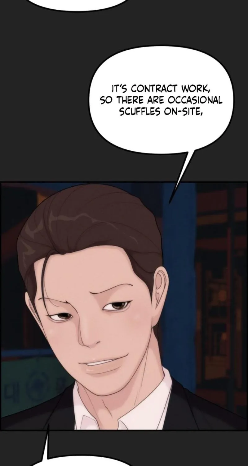 Chapter 15 - Image 26