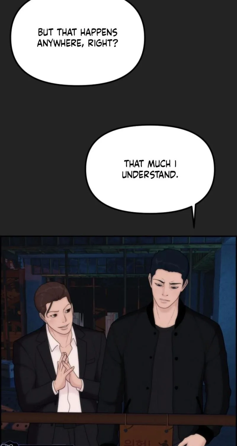 Chapter 15 - Image 27