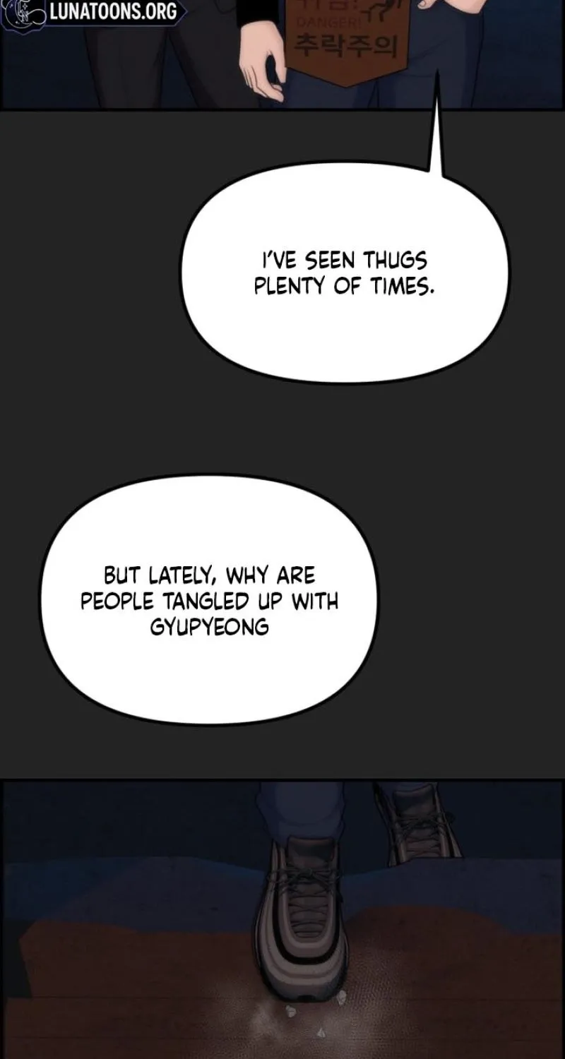 Chapter 15 - Image 28