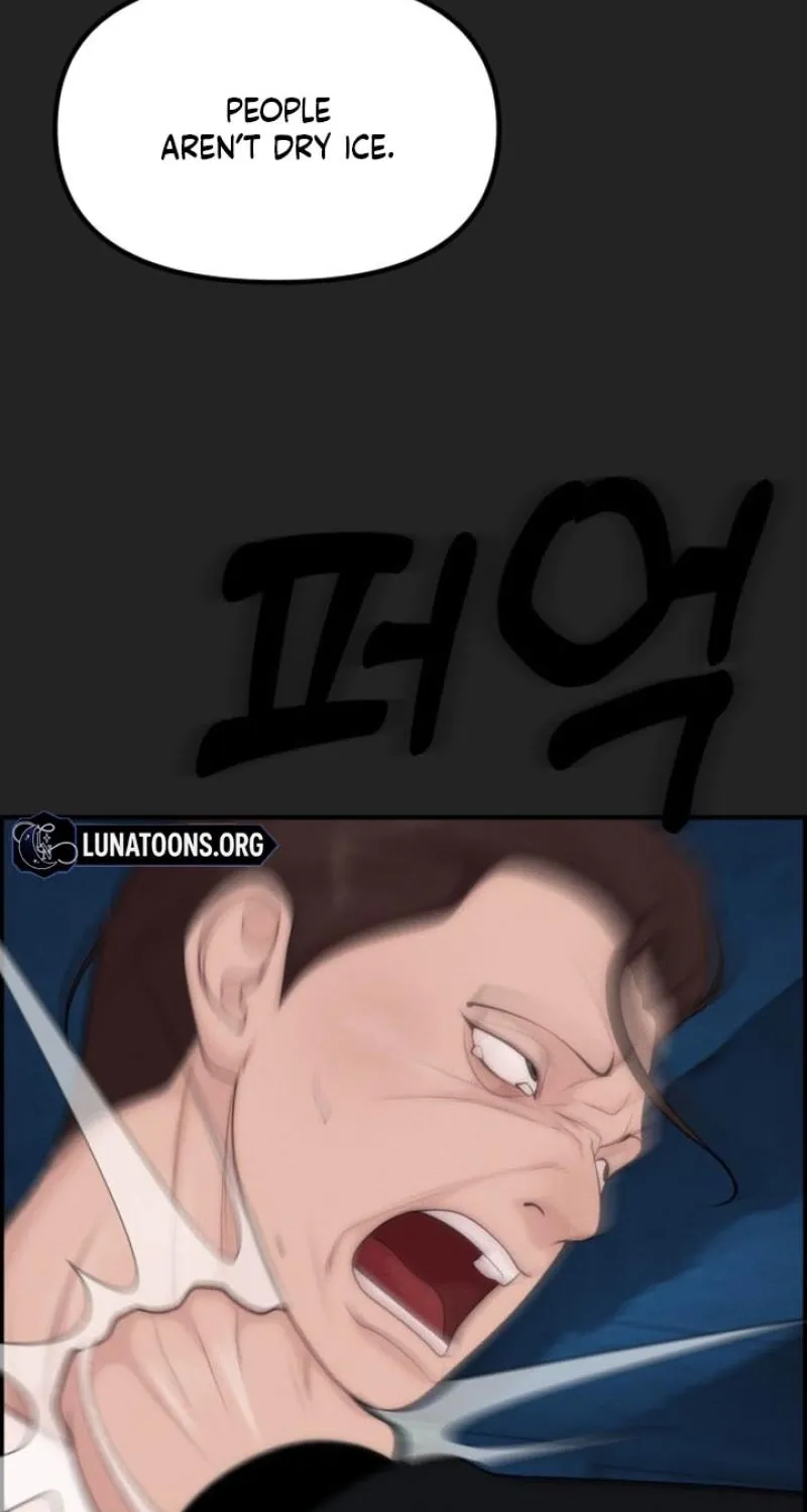 Chapter 15 - Image 31